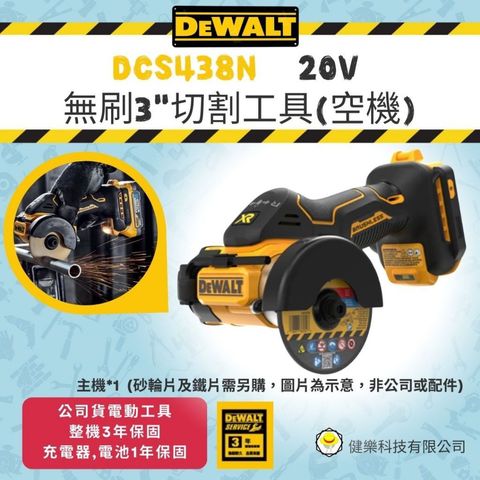 tw-11134207-7rbke-m7uh564wx9wq39