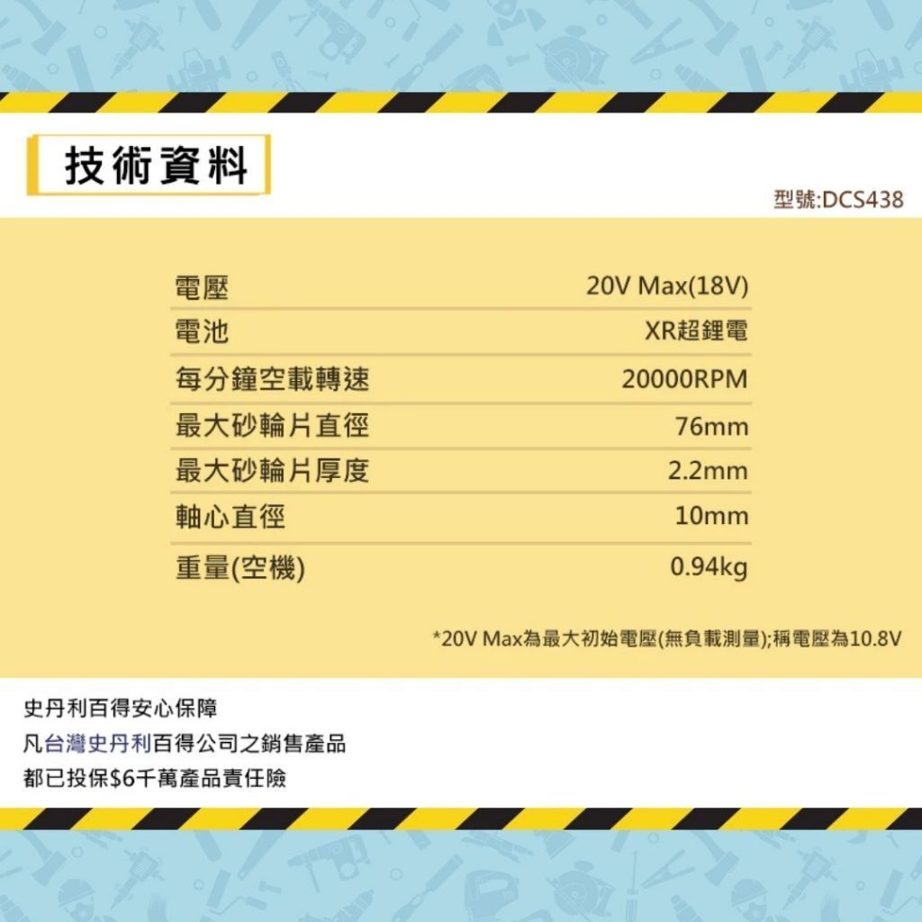 tw-11134207-7rbk1-m7uh564wx9vg5d