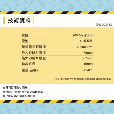 tw-11134207-7rbk1-m7uh564wx9vg5d