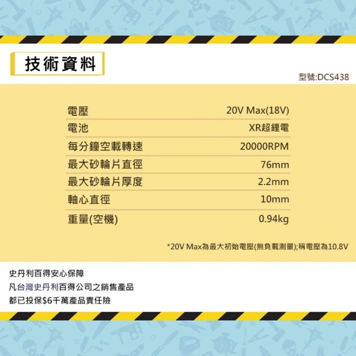 tw-11134207-7rbk1-m7uh564wx9vg5d