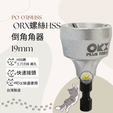 tw-11134207-7r98u-lyys7hc78kj8e4