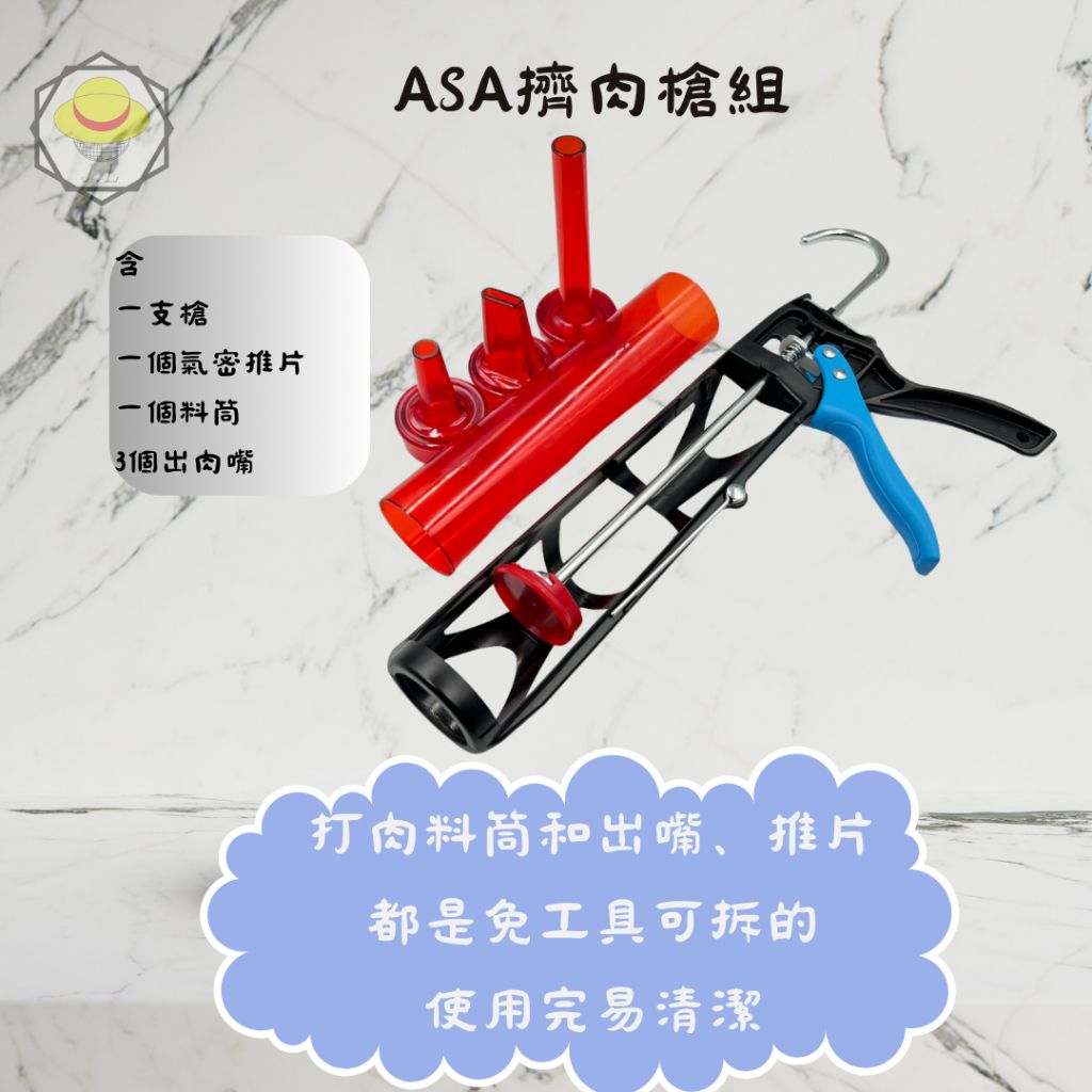 tw-11134207-7r98p-lykbuyhx9gj870
