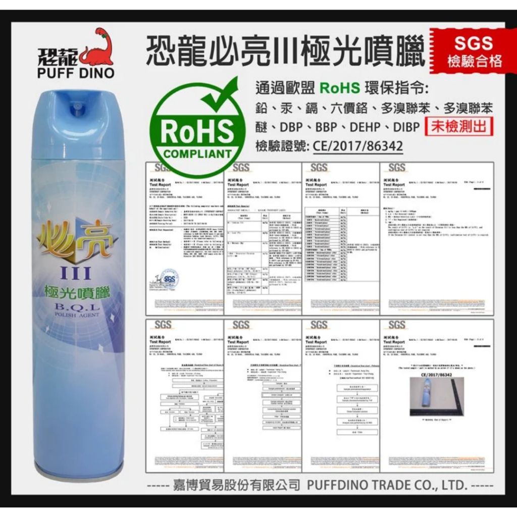 tw-11134207-7ras8-m2g3xnsgd3np87