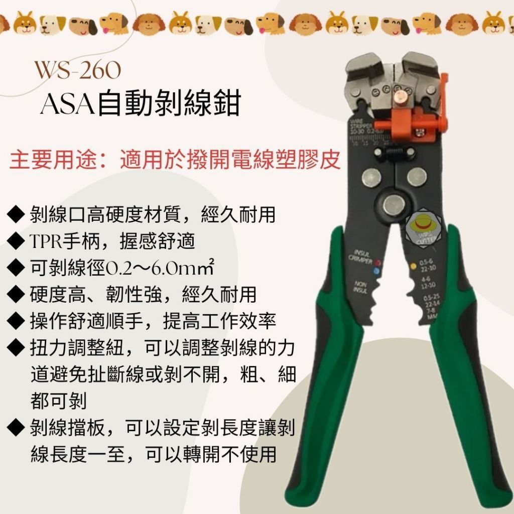 tw-11134207-7rasm-m5aw1g7q5jwhbb