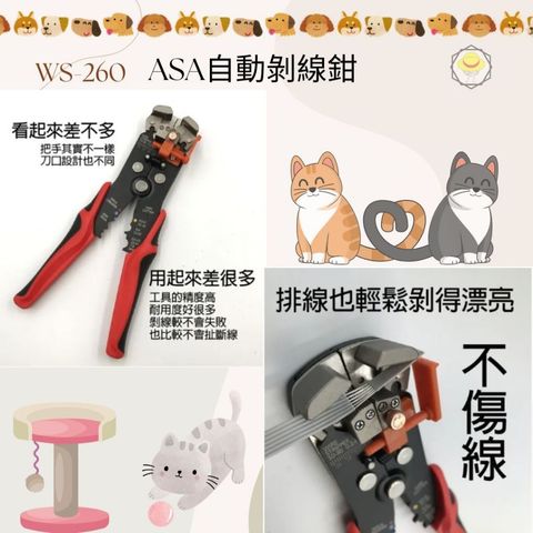 tw-11134207-7rasl-m5aw1g7q5k99b7