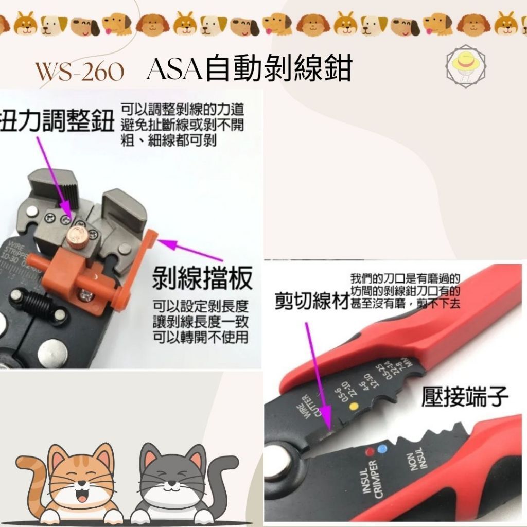 tw-11134207-7rasc-m5aw1g8055n182