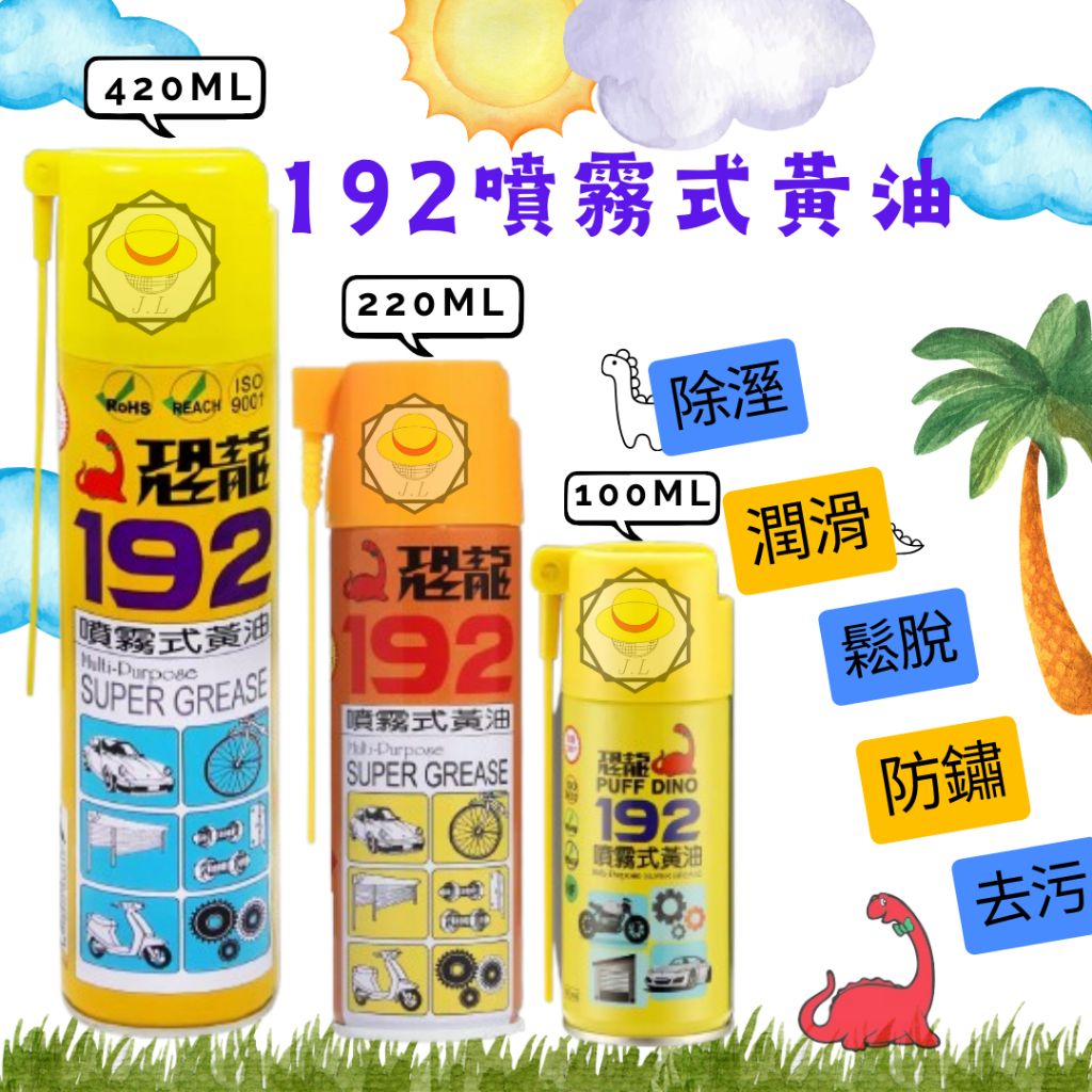 tw-11134207-7rasi-m2dgh1bnbi6d2e