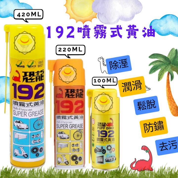 tw-11134207-7rasi-m2dgh1bnbi6d2e