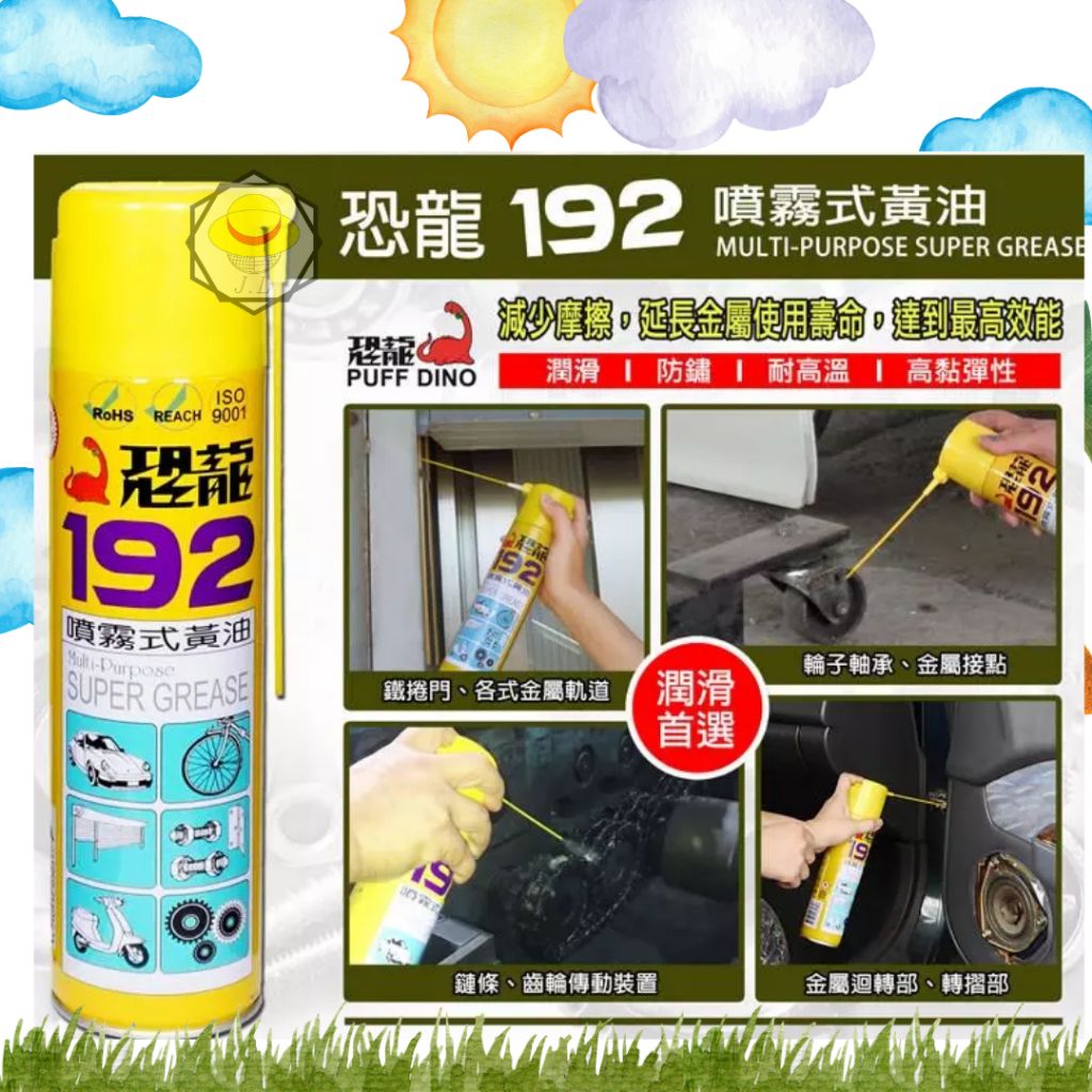 tw-11134207-7rasc-m2dgh1bncwqtf3