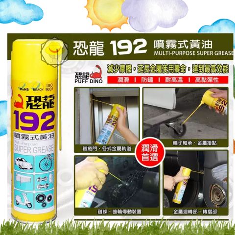 tw-11134207-7rasc-m2dgh1bncwqtf3