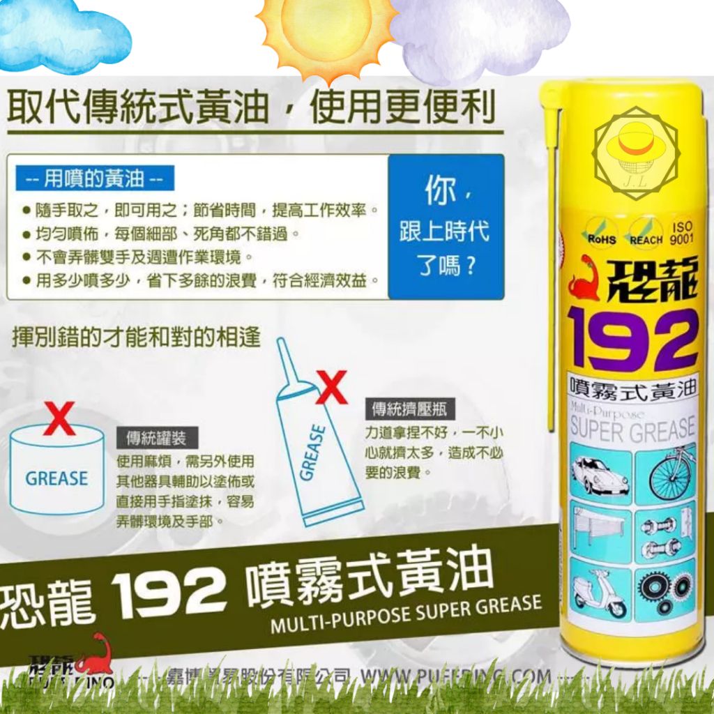 tw-11134207-7rasa-m2dgh1bncw0qe1