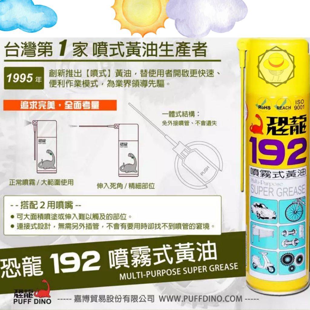 tw-11134207-7rasg-m2dgh1bnebb987