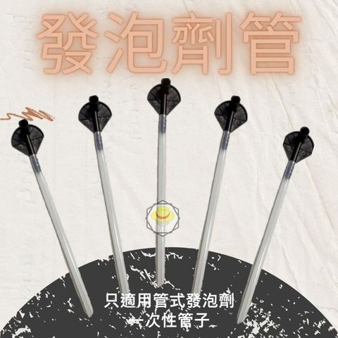 tw-11134207-7rbkb-m6q9msy6h6uc23