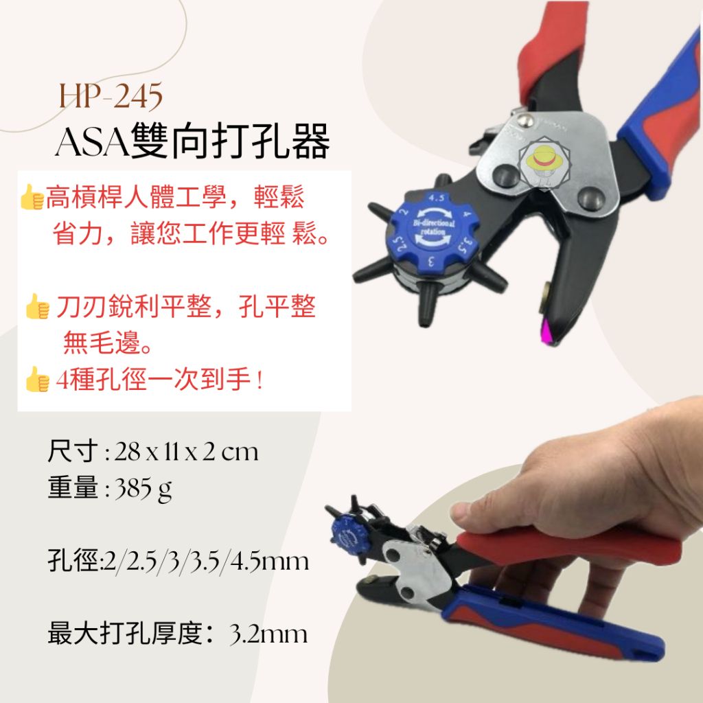 tw-11134207-7r98o-lz09djm58w0uf1