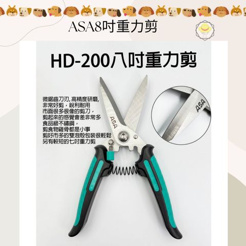 tw-11134207-7r98t-lz084p6rq5f8d7
