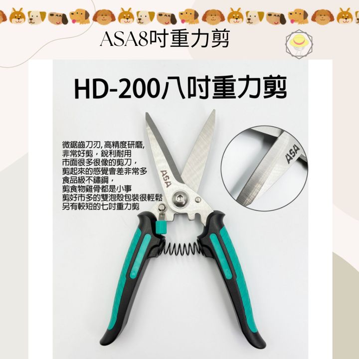 tw-11134207-7r98t-lz084p6rq5f8d7
