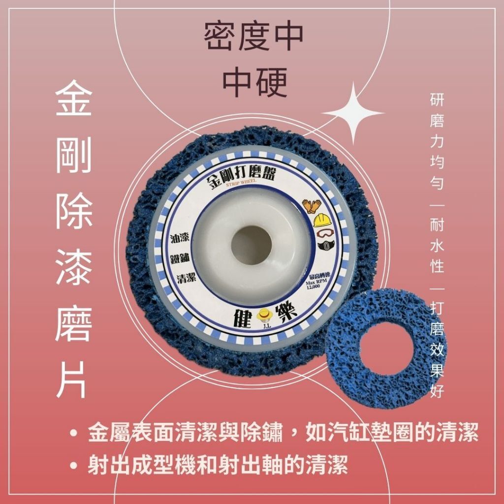 tw-11134207-7rasg-m4u226zbp02e27