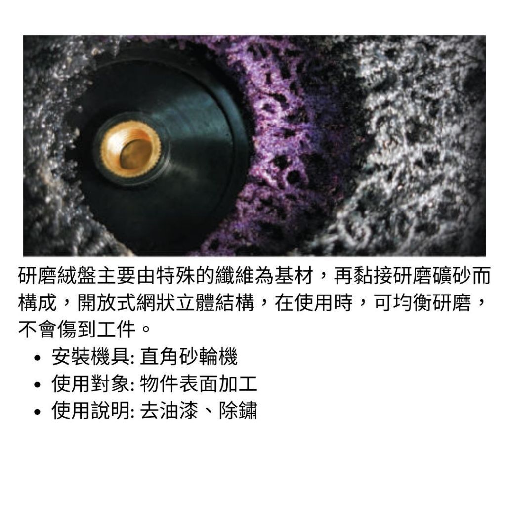 tw-11134207-7rasd-m4u22al6djxyac