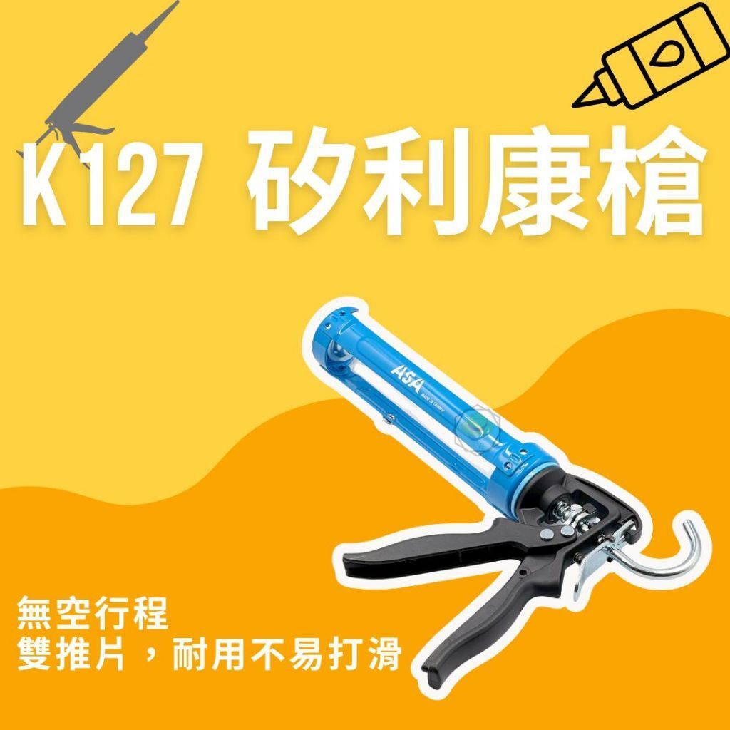 tw-11134207-7rbk1-ma0m9mtfd68ia1