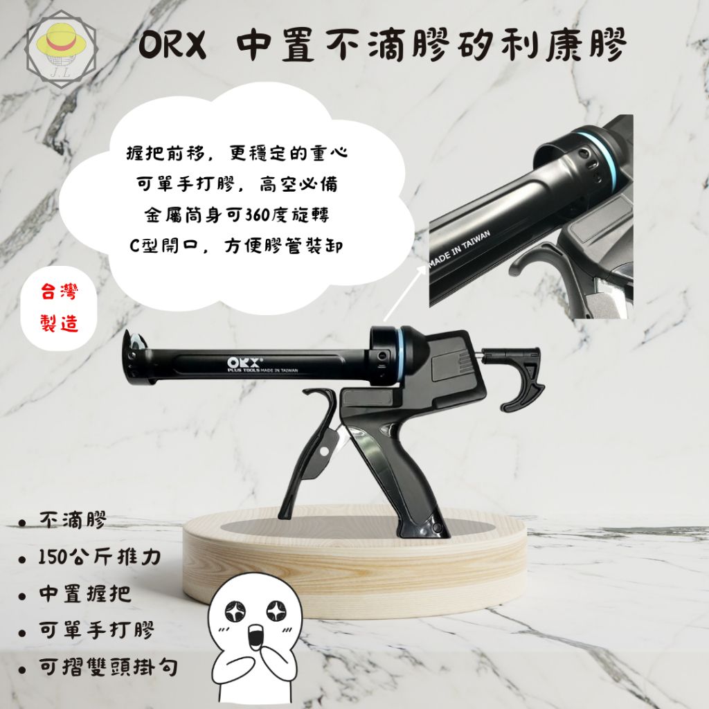 tw-11134207-7r98y-lzsm93nkwnxa15