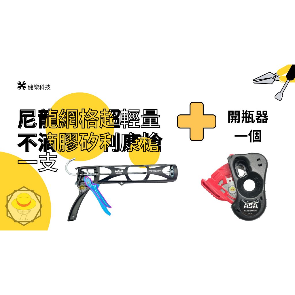 tw-11134207-7r98x-lzslz23zze2cac
