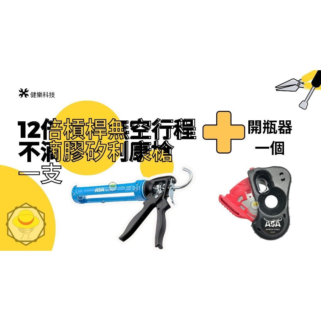 tw-11134207-7rbk5-macdfyja3svlb7