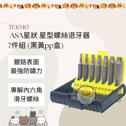 tw-11134207-7r98u-lyzx8i8b3zfi13
