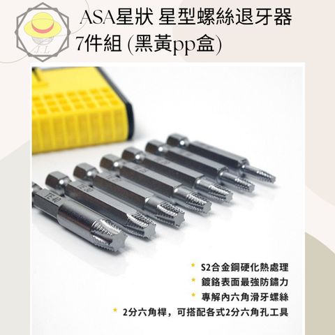 tw-11134207-7r98s-lyzx8knfkhkkb5