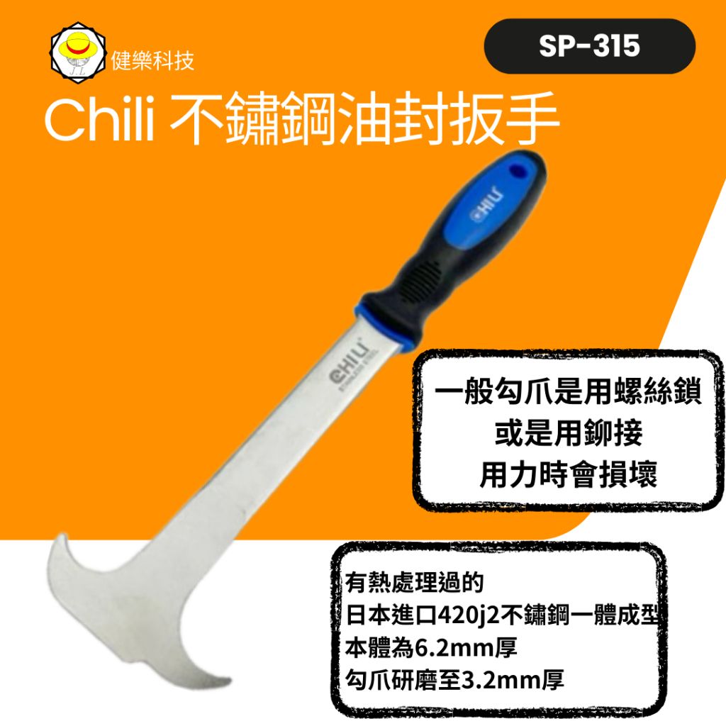 tw-11134207-7rasg-m12fank46nh1fa