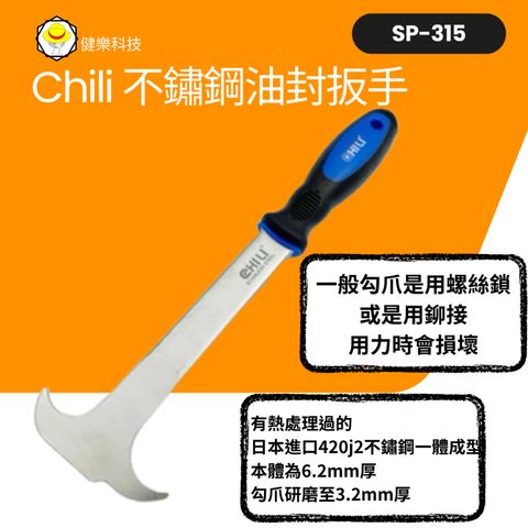 tw-11134207-7rasg-m12fank46nh1fa