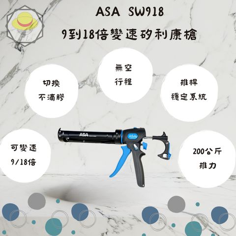 tw-11134207-7r992-lyk9sud9tp106c