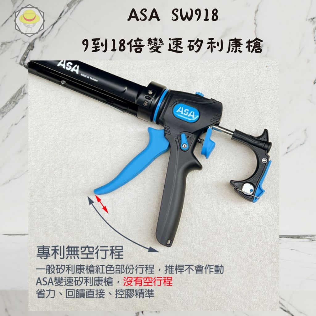 tw-11134207-7r991-lyk9sud9sagkf4