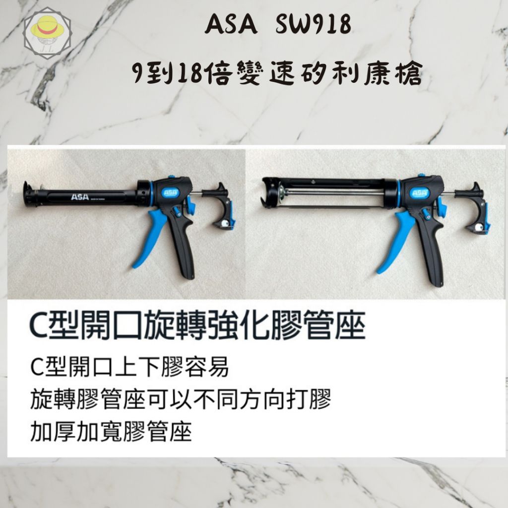 tw-11134207-7r98v-lyk9sud9sahq65