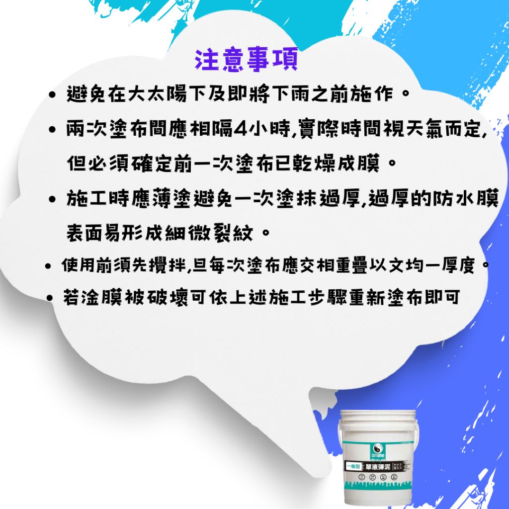 tw-11134207-7rasc-m0i54yz72w2vc9