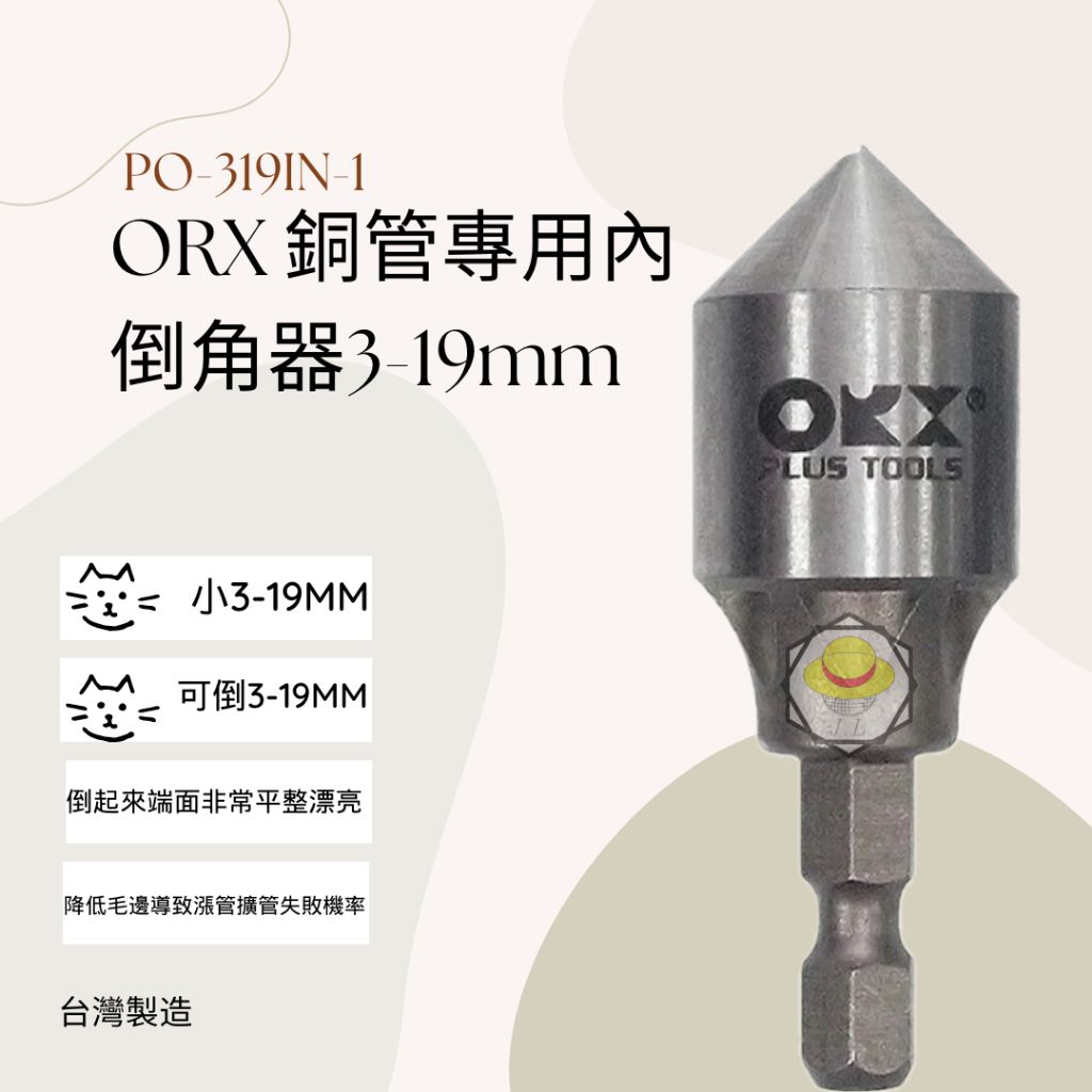 tw-11134207-7r992-lyyrakx4j3mmb0