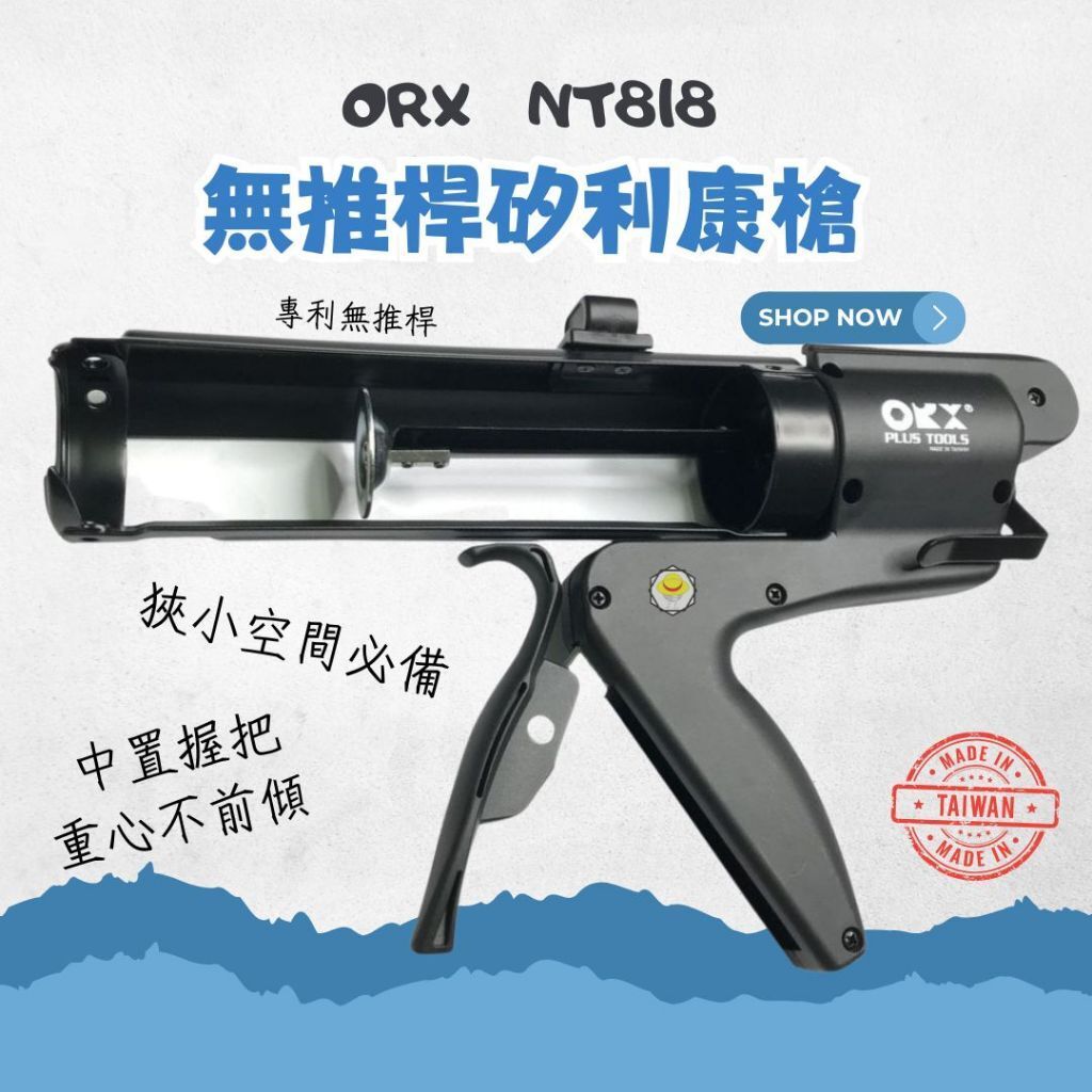 tw-11134207-820lf-mk23iaxd0s8wc3