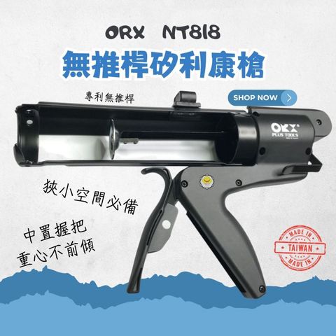 tw-11134207-820lf-mk23iaxd0s8wc3