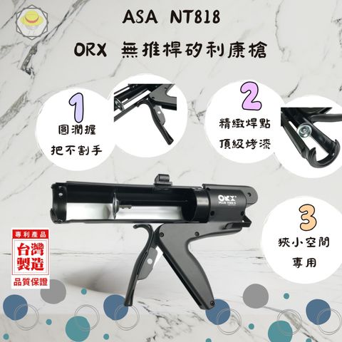 tw-11134207-7r98t-lyk9p3ir2vxa81