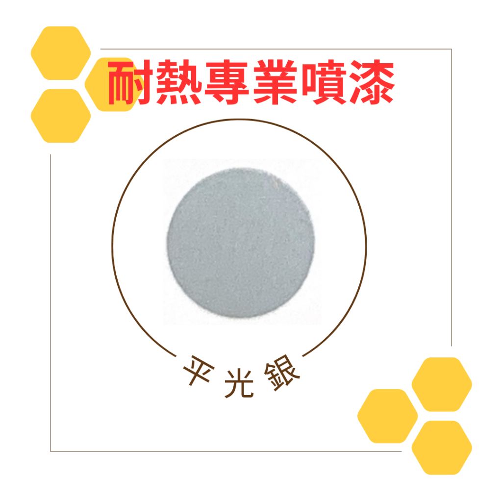 tw-11134207-7ras9-m2ltzbd64vbf11