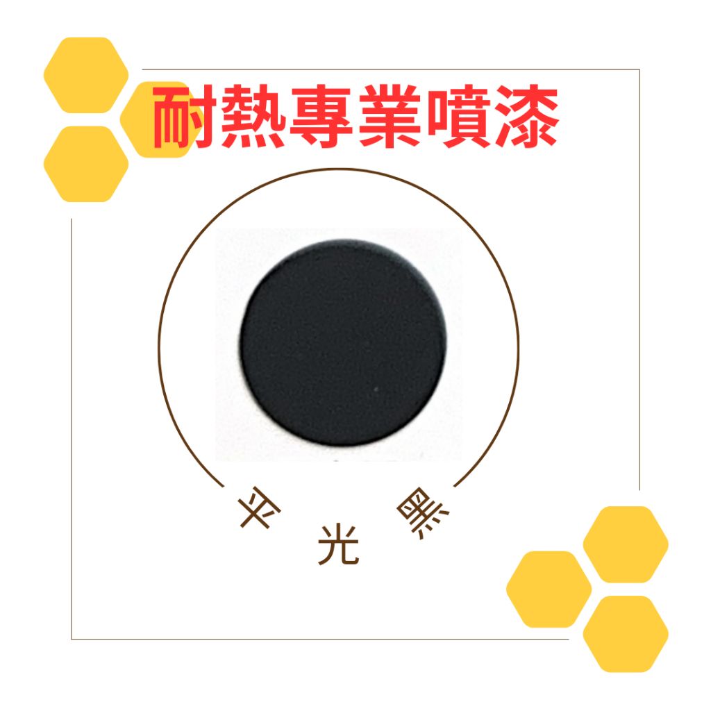 tw-11134207-7ras8-m2ltzchog6ln4b