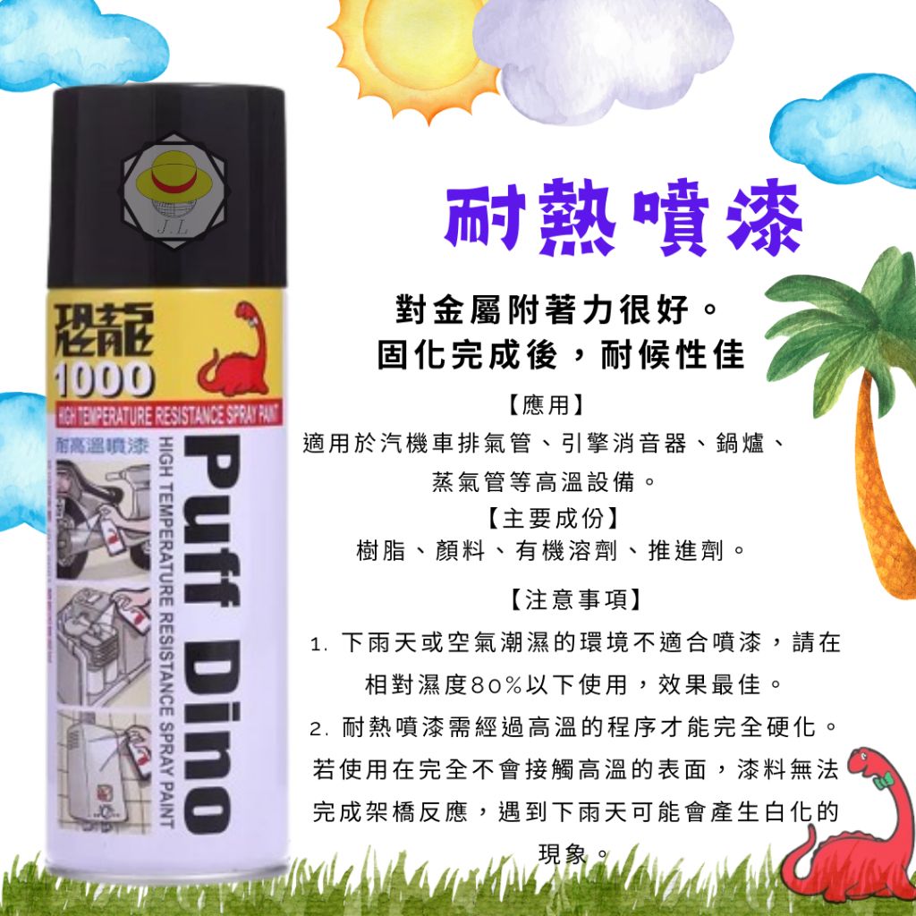tw-11134207-7rasd-m2kdmpcmk9mt2a