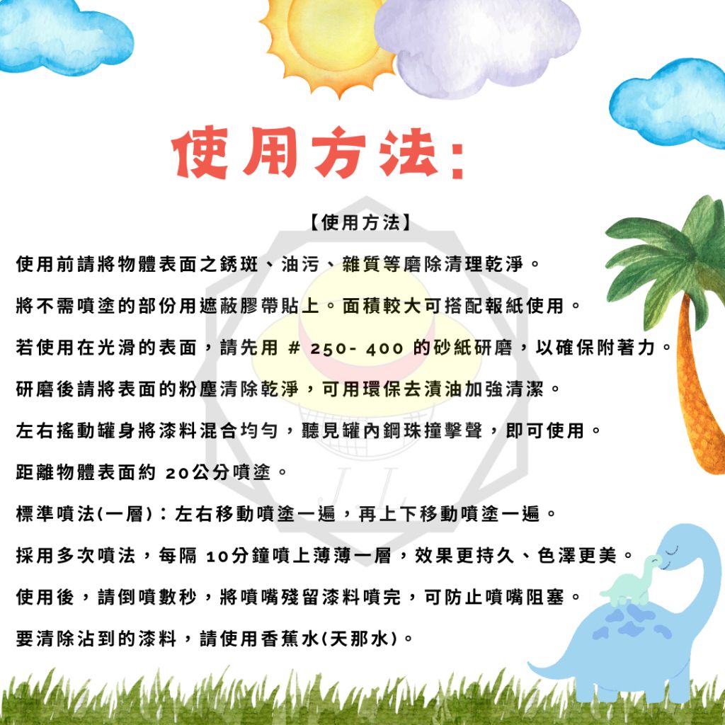 tw-11134207-7rasc-m2kdmpccj8yi90
