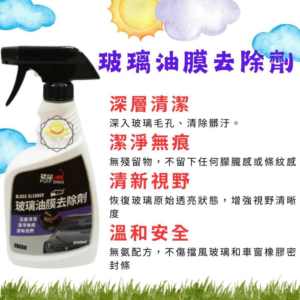 tw-11134207-81ztk-mk0ky3w6wemb83