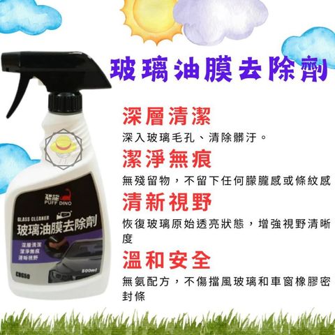 tw-11134207-81ztk-mk0ky3w6wemb83