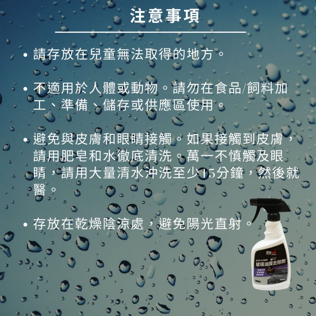 tw-11134207-7rasc-m2g47cw7hps5b8