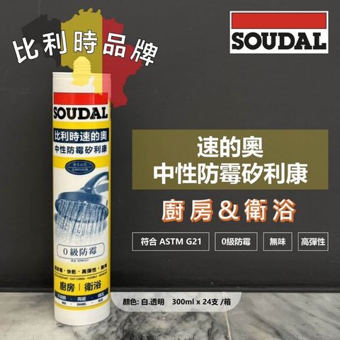 tw-11134207-7rasi-m1drv43uecfmd4