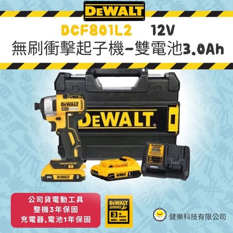 tw-11134207-7rbkb-m7vm284jwzssba