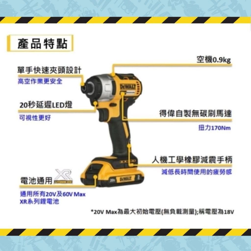 tw-11134207-7rbk2-m7vm284jwzu227