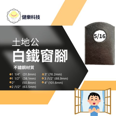 tw-11134207-7r990-lzyeqm0mbnckfd