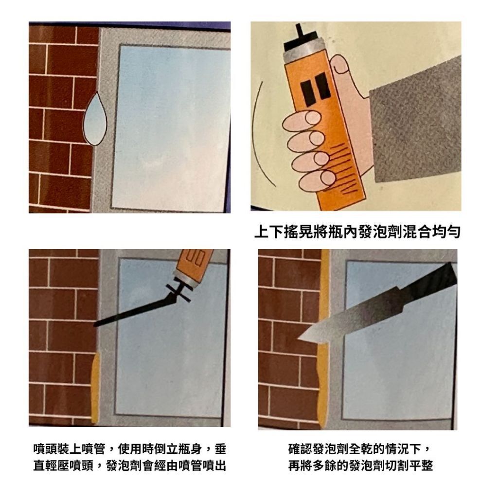 tw-11134207-7ra0g-mc7gfli1ccix5d